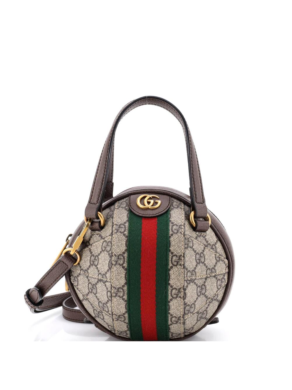 Gucci Ophidia Basketball Bag Gg Coated #285189G14B